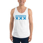 VU Amsterdam XXX Men's Bella+Cotton Tank Top