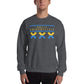 VU Amsterdam XXX Ukraine Unisex Crewneck Gildan Sweatshirt