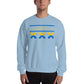 VU Amsterdam XXX Ukraine Unisex Crewneck Gildan Sweatshirt