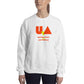 UvA Vibe Unisex Crewneck Sweatshirt