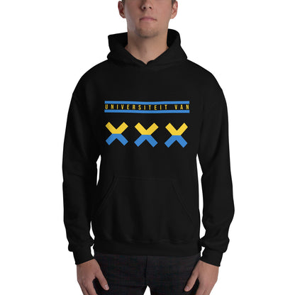 UvA XXX Ukraine Unisex Gildan Hoodie Sweatshirt