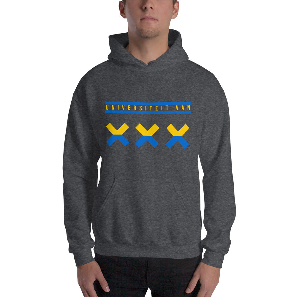 UvA XXX Ukraine Unisex Gildan Hoodie Sweatshirt