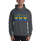 VU Amsterdam XXX Ukraine Unisex Gildan Hoodie Sweatshirt