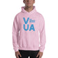 VU Amsterdam Rift Unisex Hoodie Sweatshirt