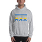 UvA XXX Ukraine Unisex Gildan Hoodie Sweatshirt