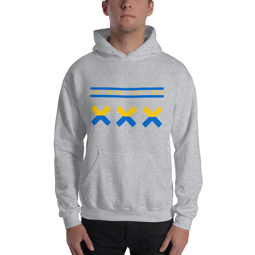 UvA XXX Ukraine Unisex Gildan Hoodie Sweatshirt