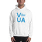 VU Amsterdam Rift Unisex Hoodie Sweatshirt