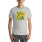 VU Amsterdam Rift Ukraine Unisex Short Sleeve Bella+Cotton T-Shirt