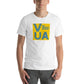 VU Amsterdam Rift Ukraine Unisex Short Sleeve Bella+Cotton T-Shirt